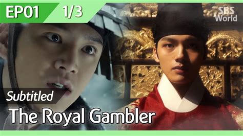 [CC/FULL] The Royal Gambler EP01 (1/3) .